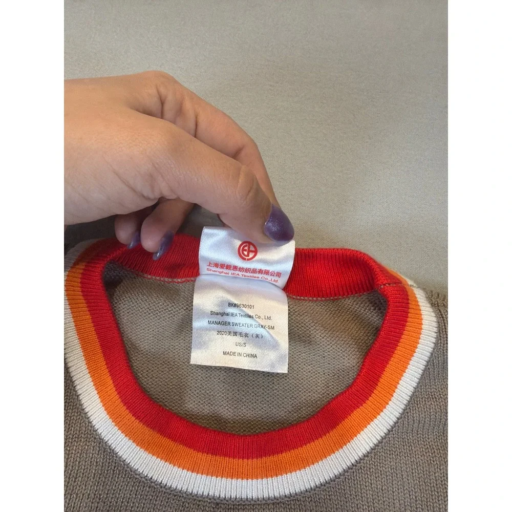 Burger King Logo Sweater Mens Small Gray Crewneck Knit‎ Retro Employee Uniform